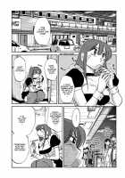 Tatoeba Haha Ga Extra Kuro / たとえば母が Extra 黒 [Tsuya Tsuya] [Original] Thumbnail Page 67