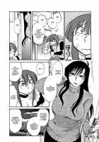 Tatoeba Haha Ga Extra Kuro / たとえば母が Extra 黒 [Tsuya Tsuya] [Original] Thumbnail Page 69