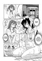 Tatoeba Haha Ga Extra Kuro / たとえば母が Extra 黒 [Tsuya Tsuya] [Original] Thumbnail Page 72