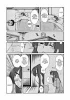 Tatoeba Haha Ga Extra Kuro / たとえば母が Extra 黒 [Tsuya Tsuya] [Original] Thumbnail Page 74