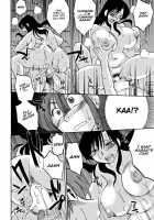 Tatoeba Haha Ga Extra Kuro / たとえば母が Extra 黒 [Tsuya Tsuya] [Original] Thumbnail Page 80