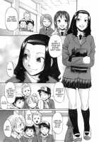 Uekano Days / ウエカノデイズ [Chiba Toshirou] [Original] Thumbnail Page 100