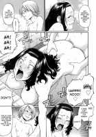 Uekano Days / ウエカノデイズ [Chiba Toshirou] [Original] Thumbnail Page 112