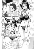 Uekano Days / ウエカノデイズ [Chiba Toshirou] [Original] Thumbnail Page 11