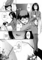 Uekano Days / ウエカノデイズ [Chiba Toshirou] [Original] Thumbnail Page 126