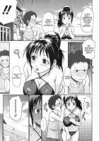 Uekano Days / ウエカノデイズ [Chiba Toshirou] [Original] Thumbnail Page 12