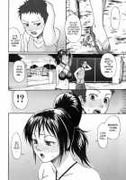 Uekano Days / ウエカノデイズ [Chiba Toshirou] [Original] Thumbnail Page 13