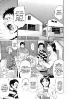 Uekano Days / ウエカノデイズ [Chiba Toshirou] [Original] Thumbnail Page 144