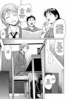 Uekano Days / ウエカノデイズ [Chiba Toshirou] [Original] Thumbnail Page 146