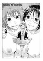 Uekano Days / ウエカノデイズ [Chiba Toshirou] [Original] Thumbnail Page 167