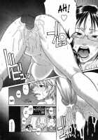 Uekano Days / ウエカノデイズ [Chiba Toshirou] [Original] Thumbnail Page 182