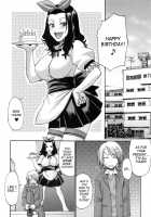 Uekano Days / ウエカノデイズ [Chiba Toshirou] [Original] Thumbnail Page 203