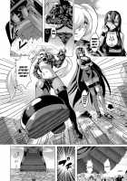 Shinkai No Masenki / 深海の魔戦姫 [Kazan No You] [Kantai Collection] Thumbnail Page 11