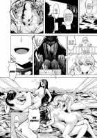 Shinkai No Masenki / 深海の魔戦姫 [Kazan No You] [Kantai Collection] Thumbnail Page 23