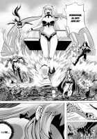 Shinkai No Masenki / 深海の魔戦姫 [Kazan No You] [Kantai Collection] Thumbnail Page 36