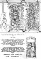 Biology Club / 生物倶楽部 [Sumomo Ex] [Zettai Bouei Leviathan] Thumbnail Page 15