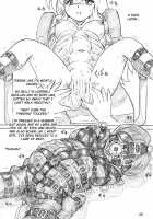 Biology Club / 生物倶楽部 [Sumomo Ex] [Zettai Bouei Leviathan] Thumbnail Page 19