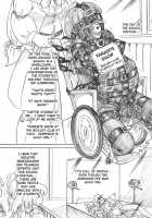 Biology Club / 生物倶楽部 [Sumomo Ex] [Zettai Bouei Leviathan] Thumbnail Page 21