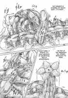 Biology Club / 生物倶楽部 [Sumomo Ex] [Zettai Bouei Leviathan] Thumbnail Page 23