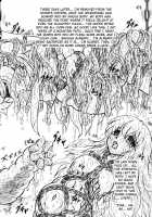Biology Club / 生物倶楽部 [Sumomo Ex] [Zettai Bouei Leviathan] Thumbnail Page 32
