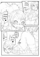 Darksouls3 ANAL ONLY [Xiaohua] [Demons Souls | Dark Souls] Thumbnail Page 20