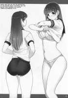 Toukiden Vol. 3 / 討姫伝 巻之参 [Iruma Kamiri] [Dead Or Alive] Thumbnail Page 44