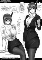 Toukiden Vol. 3 / 討姫伝 巻之参 [Iruma Kamiri] [Dead Or Alive] Thumbnail Page 50