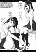 Toukiden Vol. 3 / 討姫伝 巻之参 [Iruma Kamiri] [Dead Or Alive] Thumbnail Page 54