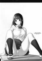 Toukiden Vol. 3 / 討姫伝 巻之参 [Iruma Kamiri] [Dead Or Alive] Thumbnail Page 57