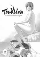 Toukiden Vol. 3 / 討姫伝 巻之参 [Iruma Kamiri] [Dead Or Alive] Thumbnail Page 06