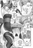 Toukiden Vol. 3 / 討姫伝 巻之参 [Iruma Kamiri] [Dead Or Alive] Thumbnail Page 07