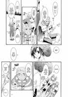 DL-RO Perfect Collection No.04 - D.L. Action 32 / DL-RO総集編04 [Nakajima Yuka] [Ragnarok Online] Thumbnail Page 10