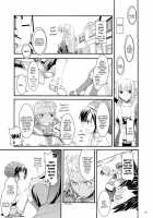 DL-RO Perfect Collection No.04 - D.L. Action 32 / DL-RO総集編04 [Nakajima Yuka] [Ragnarok Online] Thumbnail Page 12