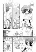 DL-RO Perfect Collection No.04 - D.L. Action 32 / DL-RO総集編04 [Nakajima Yuka] [Ragnarok Online] Thumbnail Page 13