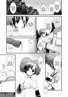 DL-RO Perfect Collection No.04 - D.L. Action 32 / DL-RO総集編04 [Nakajima Yuka] [Ragnarok Online] Thumbnail Page 14