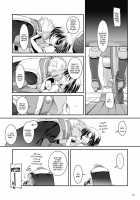 DL-RO Perfect Collection No.04 - D.L. Action 32 / DL-RO総集編04 [Nakajima Yuka] [Ragnarok Online] Thumbnail Page 29