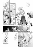 DL-RO Perfect Collection No.04 - D.L. Action 32 / DL-RO総集編04 [Nakajima Yuka] [Ragnarok Online] Thumbnail Page 09