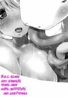 Vorepie! / Vorepie! [Yace] [Original] Thumbnail Page 23