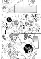 Hakohame / ハコハメ [Kominami] [Fate] Thumbnail Page 18