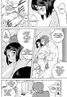 Hakohame / ハコハメ [Kominami] [Fate] Thumbnail Page 20