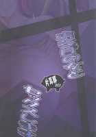 Osage No Onna To Sex Shimasu / おさげの女とセックスします [Kan Koromoya] [Ranma 1/2] Thumbnail Page 22