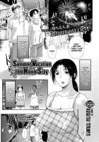 Homestay Summer Vacation [Kusatsu Terunyo] [Original] Thumbnail Page 01