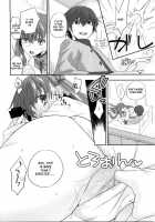 NPC / NPC [Niwacho] [Fate] Thumbnail Page 11