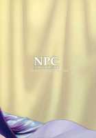 NPC / NPC [Niwacho] [Fate] Thumbnail Page 26