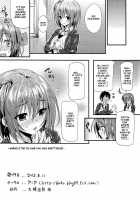 Gahama-San Gentei / ガハマさん限定 [Oryou] [Yahari Ore No Seishun Love Come Wa Machigatteiru] Thumbnail Page 11