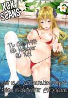 Succu Life Ch. 1-5 / さきゅらいふ 第1-5話 [Nanase Mizuho] [Original] Thumbnail Page 103
