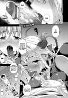 Succu Life Ch. 1-5 / さきゅらいふ 第1-5話 [Nanase Mizuho] [Original] Thumbnail Page 01