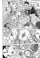 Succu Life Ch. 1-5 / さきゅらいふ 第1-5話 [Nanase Mizuho] [Original] Thumbnail Page 20