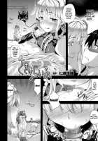 Succu Life Ch. 1-5 / さきゅらいふ 第1-5話 [Nanase Mizuho] [Original] Thumbnail Page 02