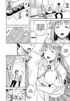 Succu Life Ch. 1-5 / さきゅらいふ 第1-5話 [Nanase Mizuho] [Original] Thumbnail Page 31